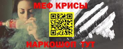 бутик Бузулук