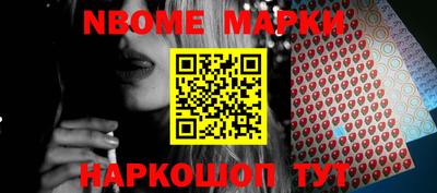 гашишное масло Бугуруслан