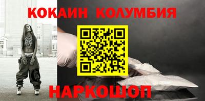 бутик Бузулук