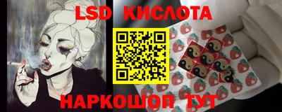 гашишное масло Бугуруслан