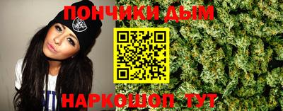 бутик Бузулук