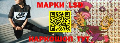 бутик Бузулук