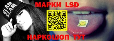 крисы Будённовск