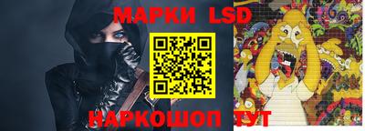 бутик Бузулук