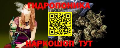 бутик Бузулук