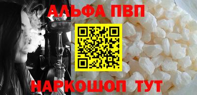 бутик Бузулук