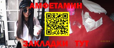 гашишное масло Бугуруслан