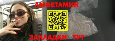гашишное масло Бугуруслан