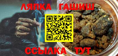 бутик Бузулук