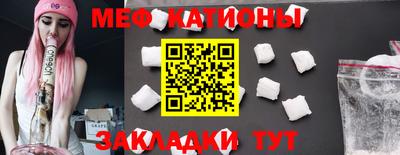 крисы Будённовск