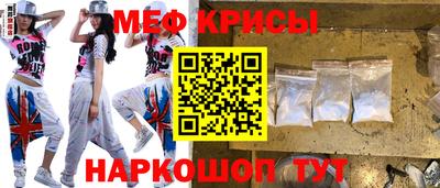 гашишное масло Бугуруслан