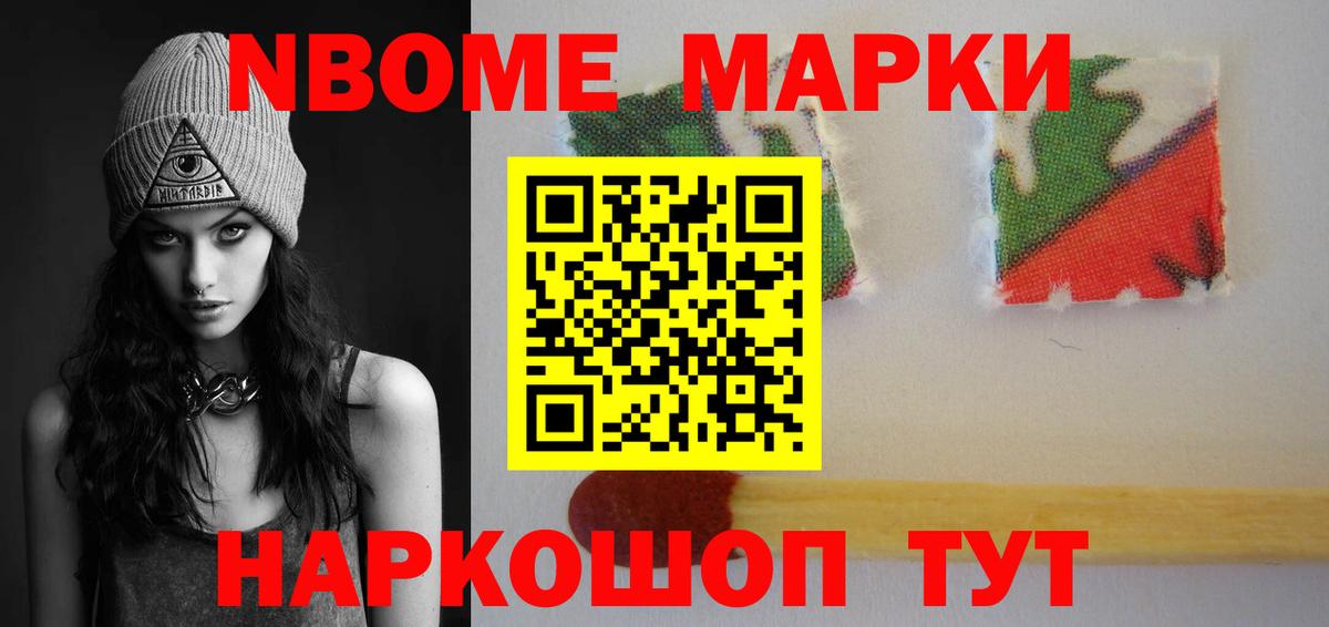 Лсд 25 экстази ecstasy Обнинск